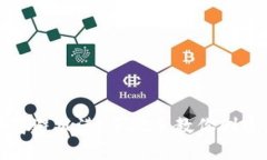 打造你的数字财富避风港